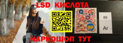 a pvp Бугуруслан