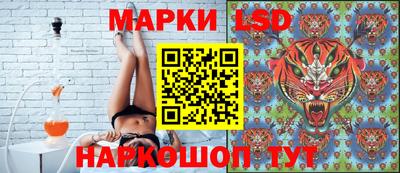 винт Будённовск