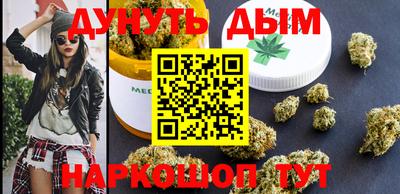 винт Будённовск