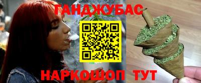 a pvp Бугуруслан