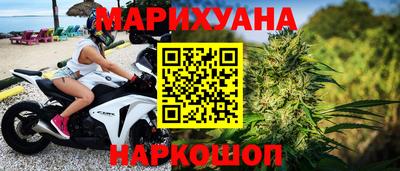 винт Будённовск