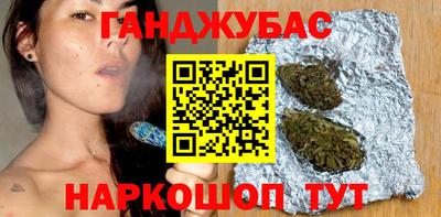 a pvp Бугуруслан