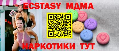 a pvp Бугуруслан