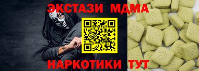 a pvp Бугуруслан