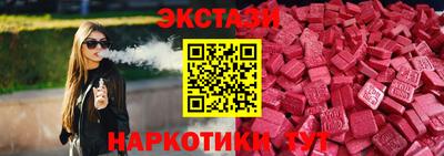 a pvp Бугуруслан