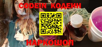 a pvp Бугуруслан