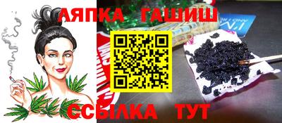 прущая мука Бузулук